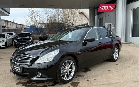 Infiniti G, 2010 год, 1 320 000 рублей, 3 фотография