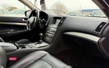 Infiniti G, 2010 год, 1 320 000 рублей, 12 фотография