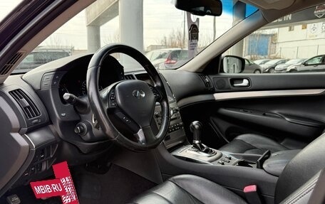 Infiniti G, 2010 год, 1 320 000 рублей, 11 фотография