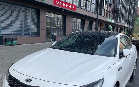 KIA Optima IV, 2017 год, 1 900 000 рублей, 7 фотография