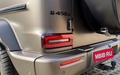 Mercedes-Benz G-Класс W463 рестайлинг _iii, 2025 год, 19 000 000 рублей, 8 фотография