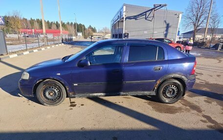 Opel Astra G, 1999 год, 4 фотография