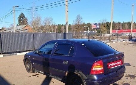 Opel Astra G, 1999 год, 3 фотография