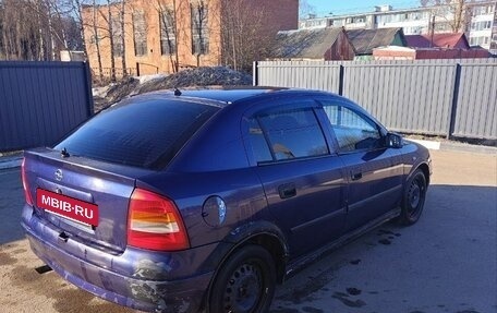 Opel Astra G, 1999 год, 2 фотография