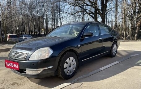 Nissan Teana, 2007 год, 550 000 рублей, 10 фотография