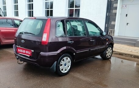 Ford Fusion I, 2009 год, 350 000 рублей, 6 фотография