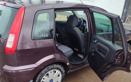 Ford Fusion I, 2009 год, 350 000 рублей, 19 фотография