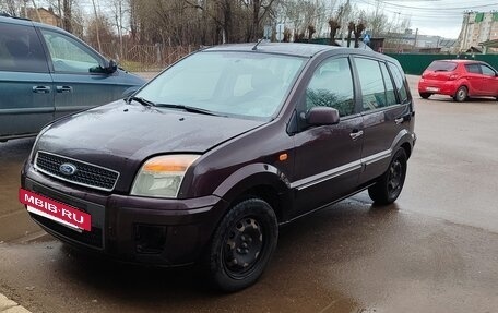 Ford Fusion I, 2009 год, 350 000 рублей, 8 фотография