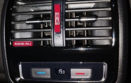 Volkswagen Passat B8 рестайлинг, 2019 год, 1 790 000 рублей, 15 фотография