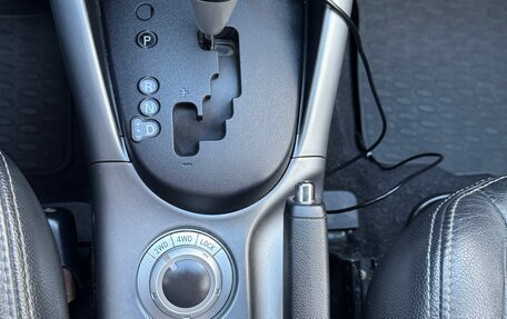 Mitsubishi Outlander III рестайлинг 3, 2012 год, 1 000 000 рублей, 14 фотография