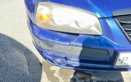 Hyundai Elantra III, 2004 год, 350 000 рублей, 8 фотография