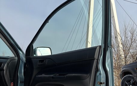 Mitsubishi Lancer IX, 2006 год, 280 000 рублей, 13 фотография