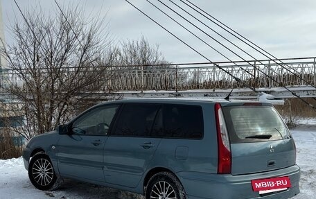 Mitsubishi Lancer IX, 2006 год, 280 000 рублей, 3 фотография