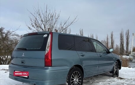 Mitsubishi Lancer IX, 2006 год, 280 000 рублей, 5 фотография