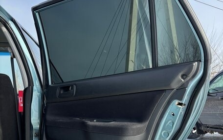 Mitsubishi Lancer IX, 2006 год, 280 000 рублей, 14 фотография