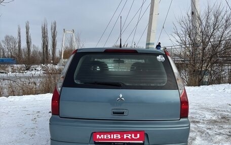 Mitsubishi Lancer IX, 2006 год, 280 000 рублей, 4 фотография