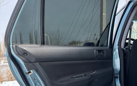 Mitsubishi Lancer IX, 2006 год, 280 000 рублей, 15 фотография