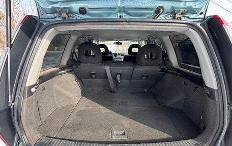 Mitsubishi Lancer IX, 2006 год, 280 000 рублей, 18 фотография