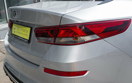 KIA Optima IV, 2019 год, 2 058 000 рублей, 7 фотография