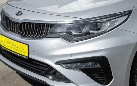 KIA Optima IV, 2019 год, 2 058 000 рублей, 4 фотография