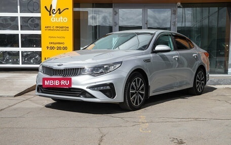 KIA Optima IV, 2019 год, 2 058 000 рублей, 2 фотография