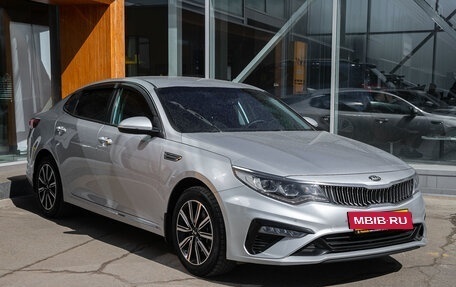 KIA Optima IV, 2019 год, 2 058 000 рублей, 5 фотография