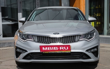 KIA Optima IV, 2019 год, 2 058 000 рублей, 3 фотография