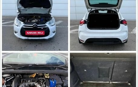 Citroen DS4, 2013 год, 600 000 рублей, 18 фотография