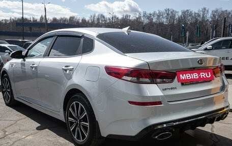 KIA Optima IV, 2019 год, 2 058 000 рублей, 9 фотография