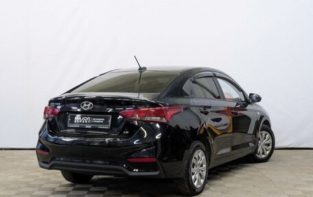 Hyundai Solaris II рестайлинг, 2017 год, 1 425 000 рублей, 5 фотография
