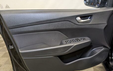 Hyundai Solaris II рестайлинг, 2017 год, 1 425 000 рублей, 19 фотография