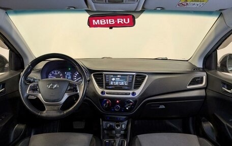 Hyundai Solaris II рестайлинг, 2017 год, 1 425 000 рублей, 14 фотография