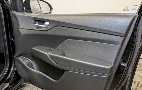 Hyundai Solaris II рестайлинг, 2017 год, 1 425 000 рублей, 24 фотография