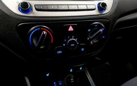 Hyundai Solaris II рестайлинг, 2017 год, 1 425 000 рублей, 27 фотография