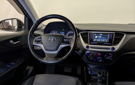 Hyundai Solaris II рестайлинг, 2017 год, 1 425 000 рублей, 28 фотография