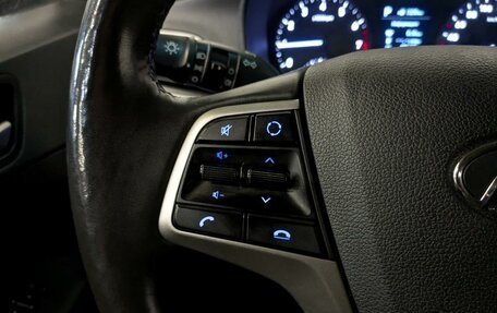 Hyundai Solaris II рестайлинг, 2017 год, 1 425 000 рублей, 25 фотография