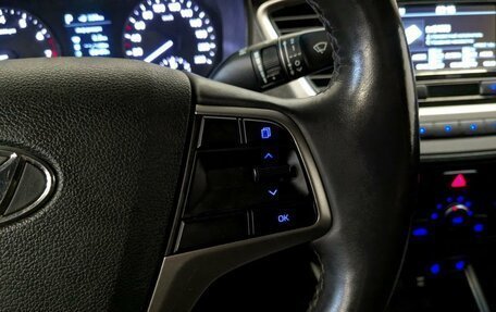 Hyundai Solaris II рестайлинг, 2017 год, 1 425 000 рублей, 26 фотография