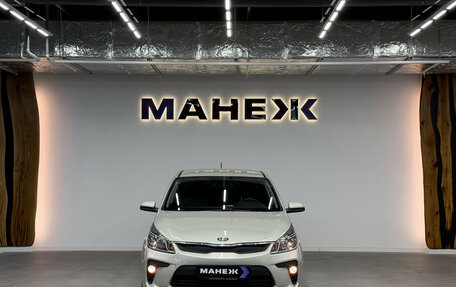 KIA Rio IV, 2018 год, 1 350 000 рублей, 2 фотография