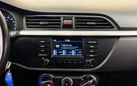 KIA Rio IV, 2018 год, 1 350 000 рублей, 11 фотография