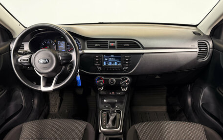 KIA Rio IV, 2018 год, 1 350 000 рублей, 9 фотография