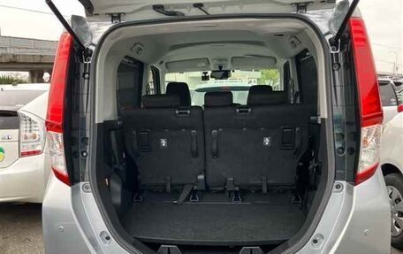 Toyota Roomy I, 2021 год, 996 505 рублей, 7 фотография