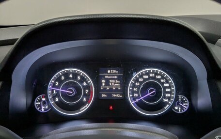 Hyundai Creta, 2021 год, 1 890 000 рублей, 2 фотография