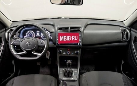 Hyundai Creta, 2021 год, 1 890 000 рублей, 11 фотография