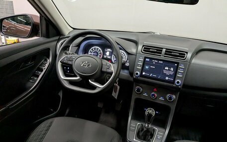 Hyundai Creta, 2021 год, 1 890 000 рублей, 13 фотография