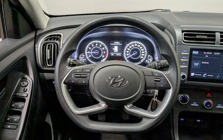 Hyundai Creta, 2021 год, 1 890 000 рублей, 14 фотография