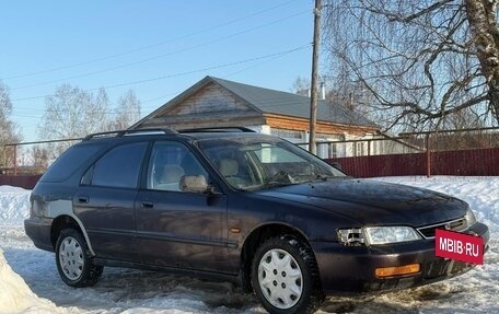Honda Accord VII рестайлинг, 1997 год, 200 000 рублей, 3 фотография