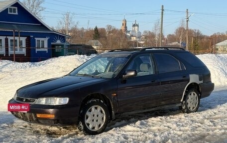Honda Accord VII рестайлинг, 1997 год, 200 000 рублей, 2 фотография