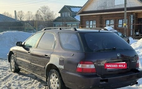 Honda Accord VII рестайлинг, 1997 год, 200 000 рублей, 6 фотография