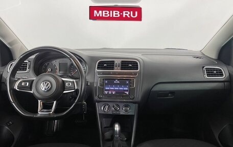 Volkswagen Polo VI (EU Market), 2019 год, 1 499 000 рублей, 15 фотография