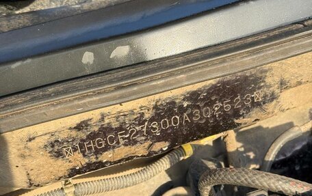 Honda Accord VII рестайлинг, 1997 год, 200 000 рублей, 8 фотография